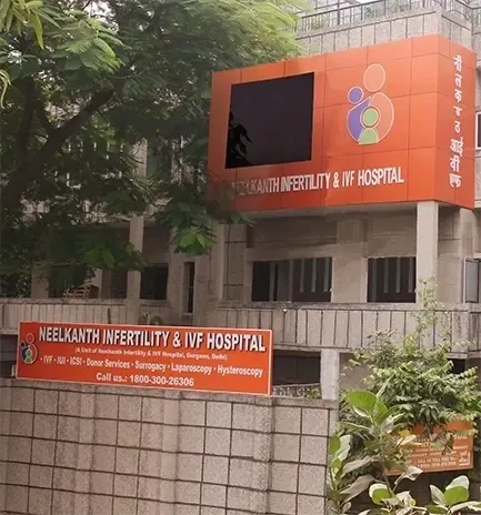 Neelkanth IVF Hospital Patna